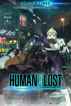 Human Lost Imagen de Human Lost