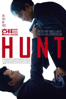 Hunt. Caza al espía Imagen de Hunt. Caza al espía