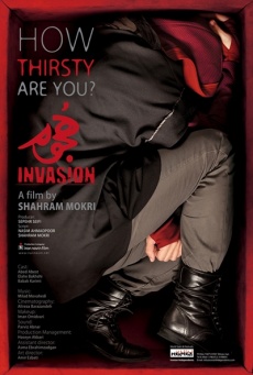 Invasion Imagen de Invasion