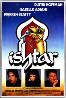 Ishtar Imagen de Ishtar