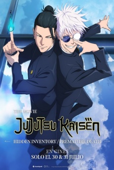 JUJUTSU KAISEN: Hidden Inventory / Premature Death – The Movie Imagen de JUJUTSU KAISEN: Hidden Inventory / Premature Death – The Movie