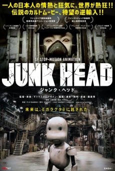 Junk Head Imagen de Junk Head