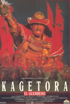 Kagetora, el guerrero Imagen de Kagetora, el guerrero