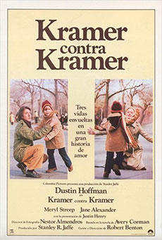 Kramer contra Kramer Imagen de Kramer contra Kramer