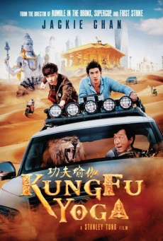 Kung Fu Yoga Imagen de Kung Fu Yoga