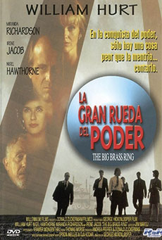 La gran rueda del poder Imagen de La gran rueda del poder