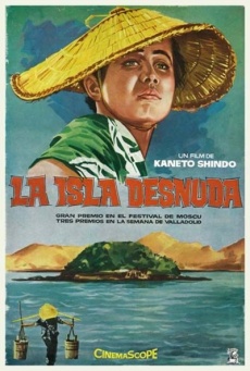 La isla desnuda Imagen de La isla desnuda