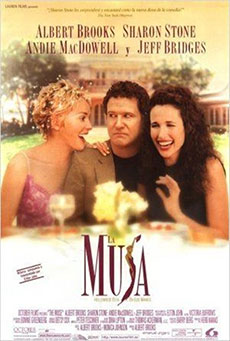 La musa Imagen de La musa
