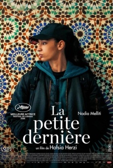 Imagen de La hija pequeña