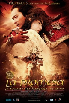 La promesa: La leyenda de los caballeros del viento Imagen de La promesa: La leyenda de los caballeros del viento