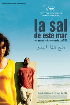 La sal de este mar Imagen de La sal de este mar