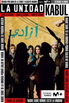 La unidad Kabul Imagen de La unidad Kabul