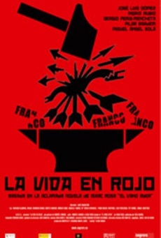 La vida en rojo Imagen de La vida en rojo