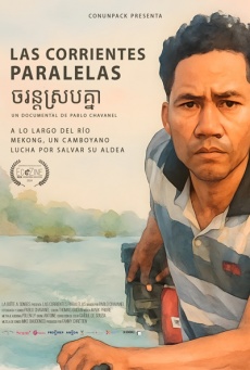 Las corrientes paralelas Imagen de Las corrientes paralelas