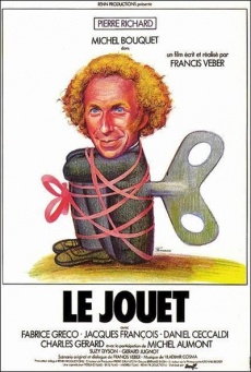 El juguete Imagen de El juguete