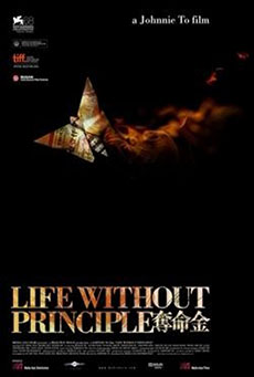 Life Without Principle Imagen de Life Without Principle