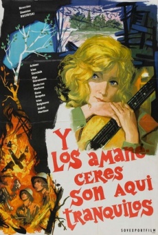 Los amaneceres son aquí tranquilos Imagen de Los amaneceres son aquí tranquilos