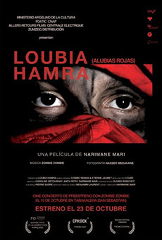 Loubia Hamra (Alubias rojas) Imagen de Loubia Hamra (Alubias rojas)