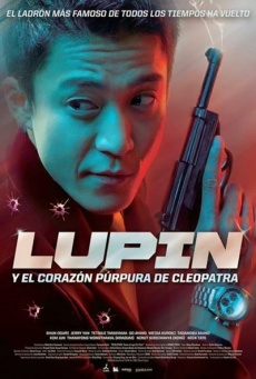 Lupin y el corazón púrpura de Cleopatra Imagen de Lupin y el corazón púrpura de Cleopatra