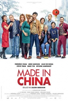 Bebé, made in China Imagen de Bebé, made in China