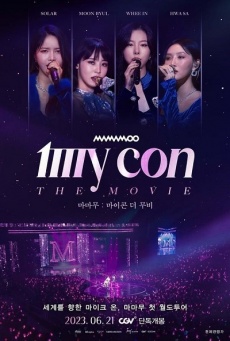 Mamamoo: My con Imagen de Mamamoo: My con