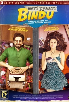 Meri Pyaari Bindu Imagen de Meri Pyaari Bindu