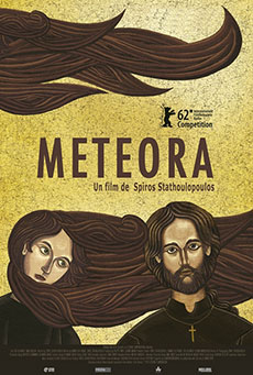 Meteora Imagen de Meteora