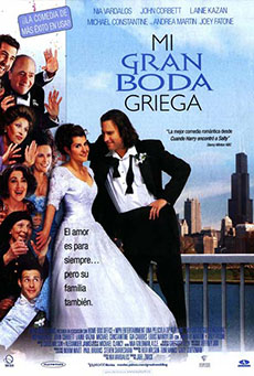 Mi gran boda griega Imagen de Mi gran boda griega