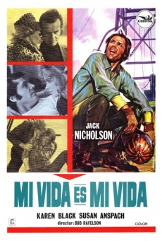 Mi vida es mi vida Imagen de Mi vida es mi vida