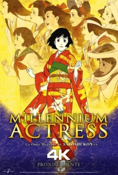 Millennium Actress Imagen de Millennium Actress