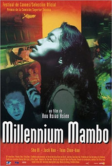 Millennium Mambo Imagen de Millennium Mambo