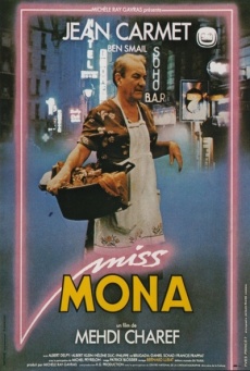 Miss Mona Imagen de Miss Mona