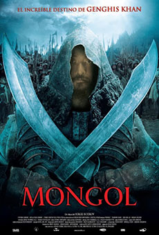 Mongol Imagen de Mongol