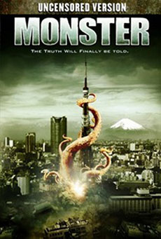Monster Imagen de Monster