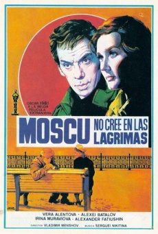 Moscú no cree en las lágrimas Imagen de Moscú no cree en las lágrimas