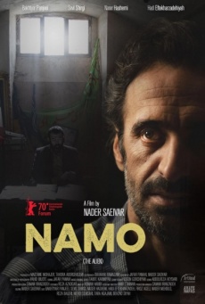 Namo (The Alien) Imagen de Namo (The Alien)