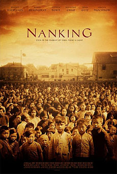 Nanking Imagen de Nanking