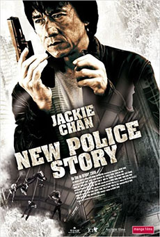New Police Story Imagen de New Police Story