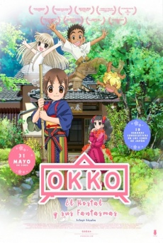 Okko, el hostal y sus fantasmas Imagen de Okko, el hostal y sus fantasmas