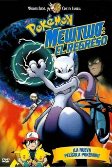 Pokémon Mewtwo: El regreso Imagen de Pokémon Mewtwo: El regreso