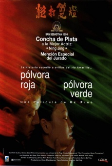 Imagen de Pólvora roja, pólvora verde