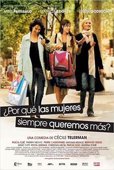 ¿Por qué las mujeres siempre queremos más? Imagen de ¿Por qué las mujeres siempre queremos más?