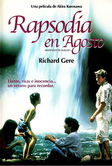Rapsodia en agosto Imagen de Rapsodia en agosto