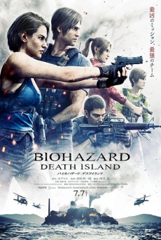 Resident Evil: Death Island Imagen de Resident Evil: Death Island