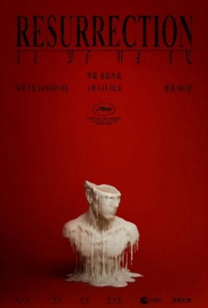 Imagen de Resurrection