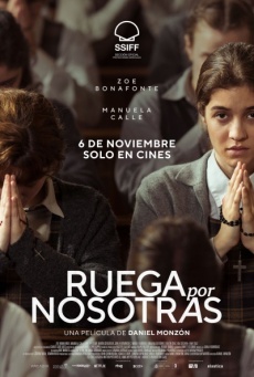 Imagen de Ruega por nosotras