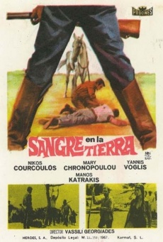 Sangre en la tierra Imagen de Sangre en la tierra