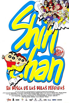 Shin Chan en busca de las bolas perdidas Imagen de Shin Chan en busca de las bolas perdidas