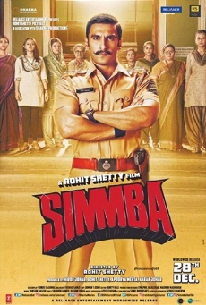 Simmba Imagen de Simmba
