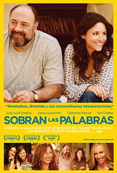 Sobran las palabras Imagen de Sobran las palabras
